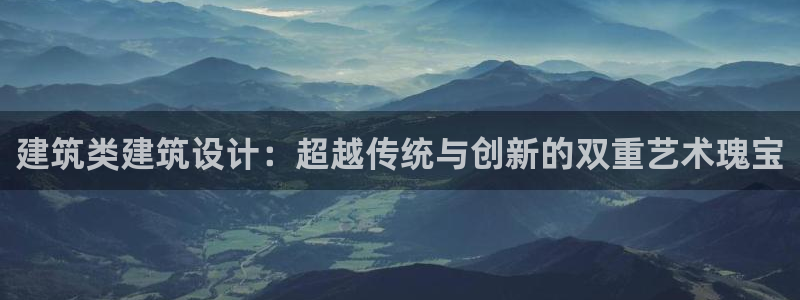 乐发平台下载app