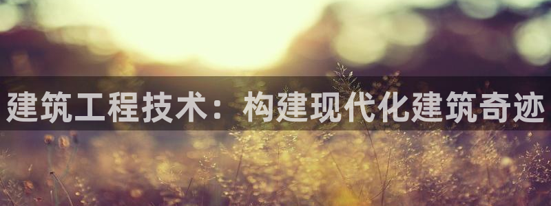 乐发平台怎么注销账户