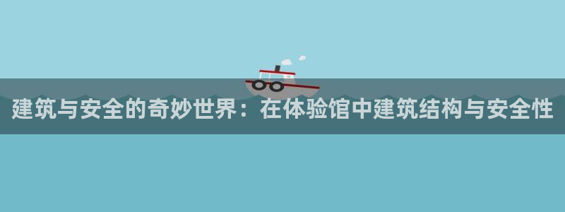 乐发平台注册流程