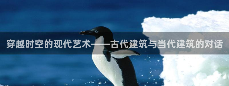 名发乐彩IV平台怎么样