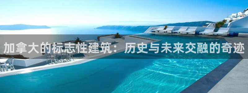 乐发国际平台客服电话