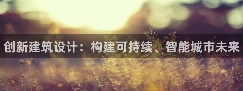 乐发平台app下载安装官网