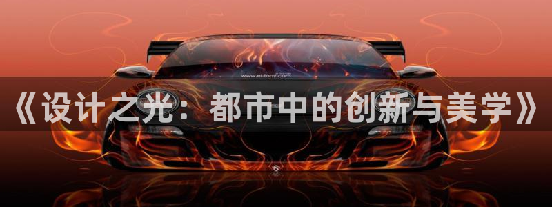 分期乐发政务短信平台