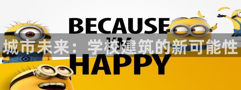 乐发III平台怎么样