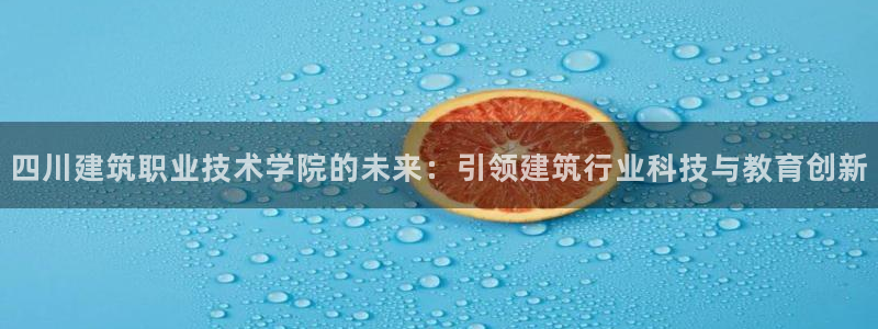 乐发平台网址多少