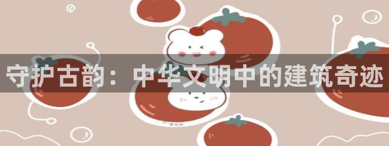 乐发彩票最新平台下载