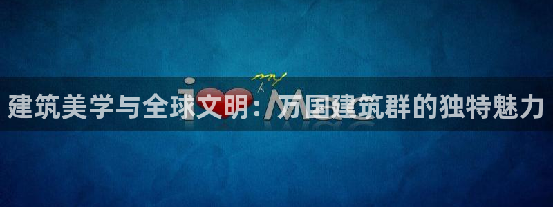 凯发百家乐AG平台