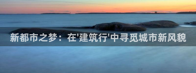 乐发app下载平台苹果