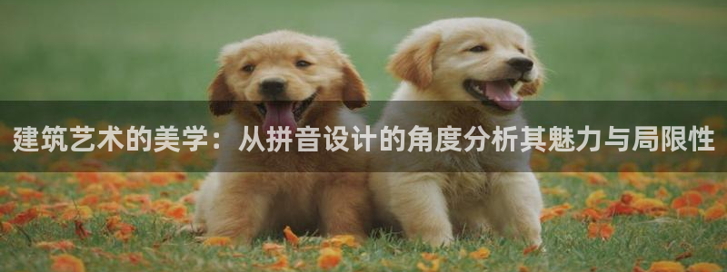 乐发平台注册流程