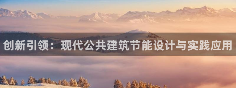 乐发邀请码平台有哪些