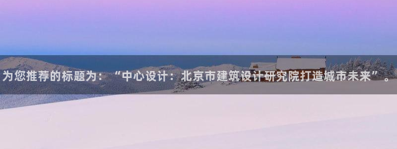 乐发vlll最新平台