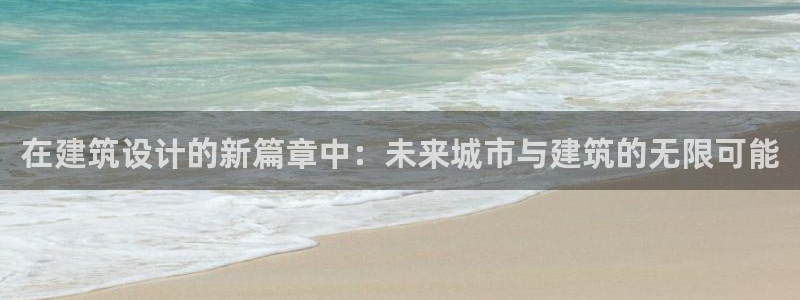 乐发彩票平台入口