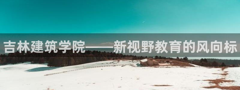 乐发1平台下载安装