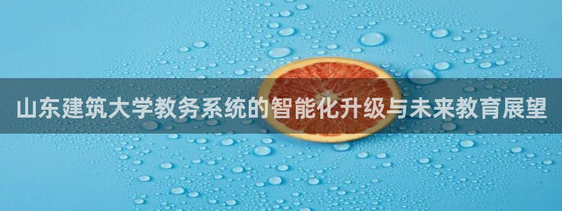 乐发平台网址是多少