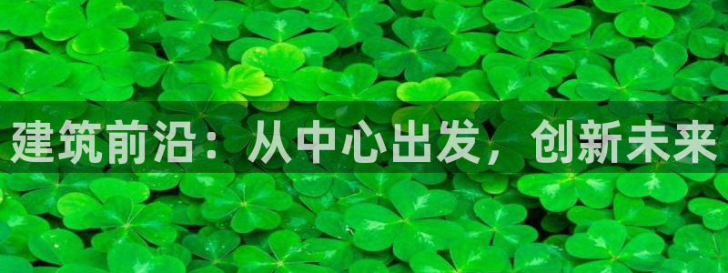 乐发vll彩票平台