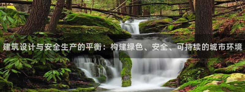 乐发通用平台
