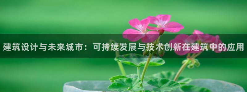 乐发彩票平台代理
