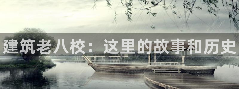 乐发Welcome乐发购彩平台