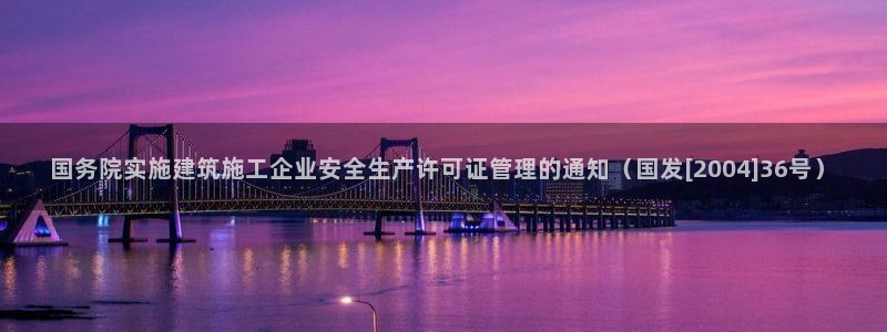 乐发彩票是什么平台啊