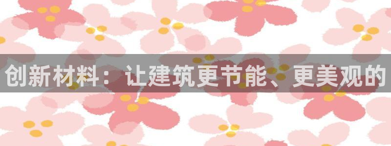 乐发所有平台都能用吗