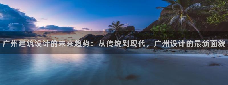 亿发乐登录平台