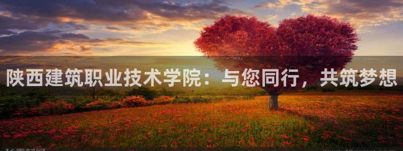 乐发最新平台
