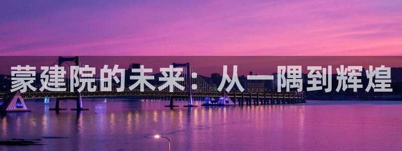 乐发平台下载安装