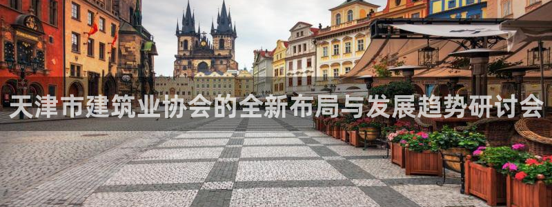 乐发快三彩票平台怎么样