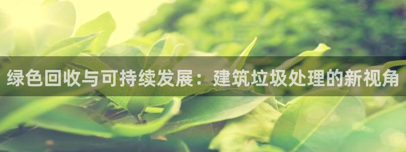 乐发邀请码平台是什么