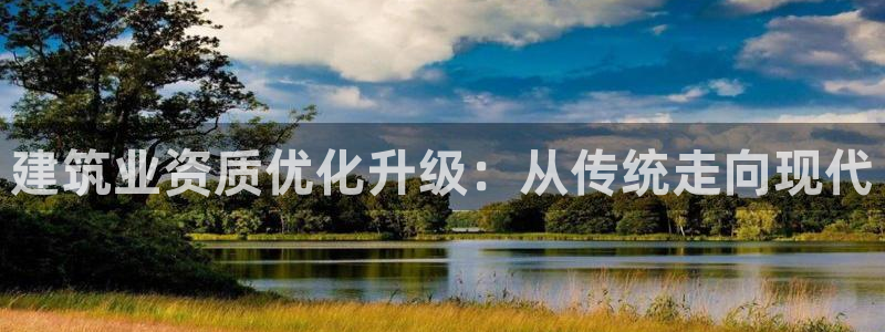 乐发国际是不是黑平台