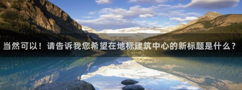 乐发彩票官网登录平台