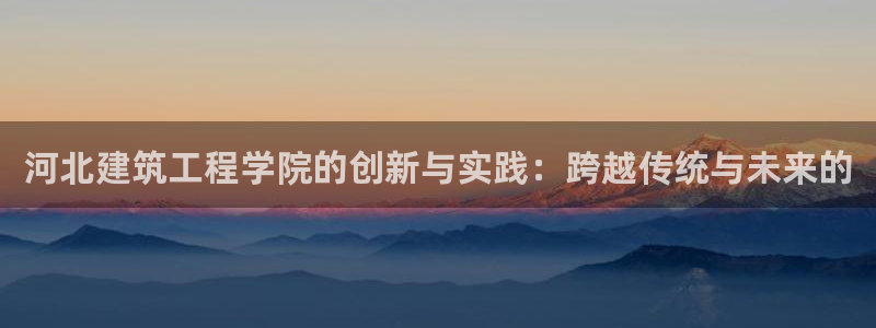 乐发平台下载安装最新版