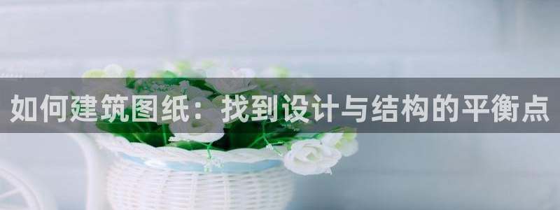 乐发1平台下载