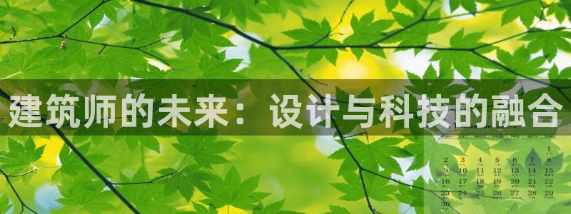 乐发旗下的平台有多少家