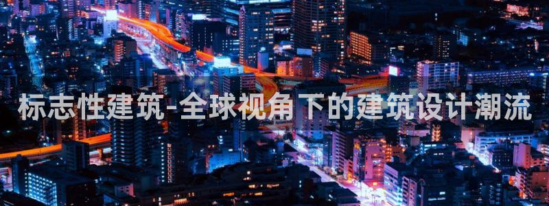 乐高92176发射平台