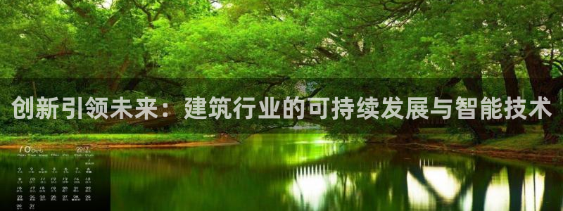 乐发彩票平台可信不