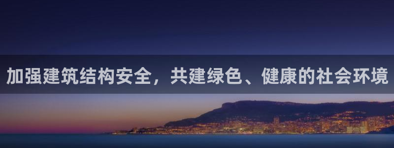 乐发彩票平台入口在哪