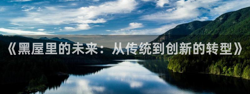 乐发彩票app平台大全