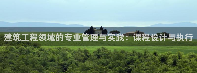 乐发平台注册下载安装