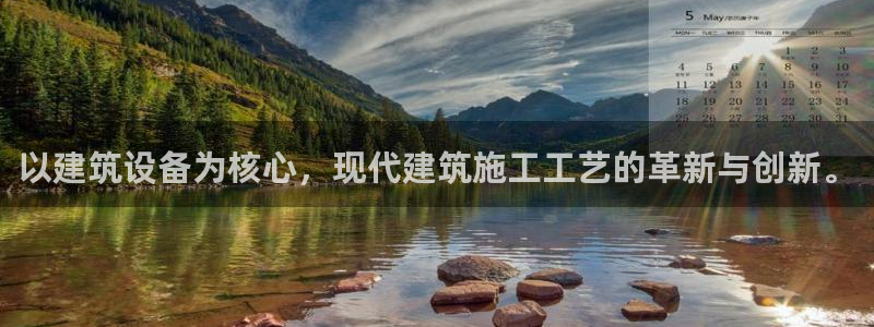 乐发彩票平台怎么样啊