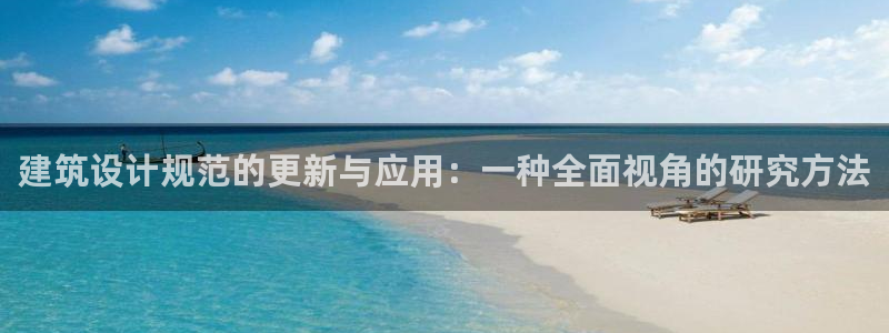 乐发平台注册流程