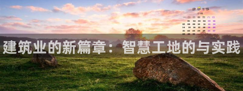 乐发彩票平台正式版下载