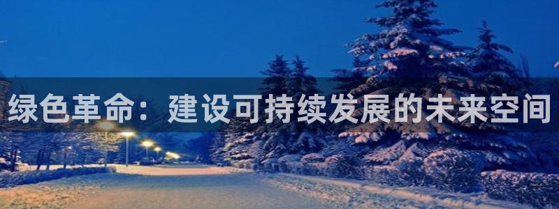 乐发平台app下载安装