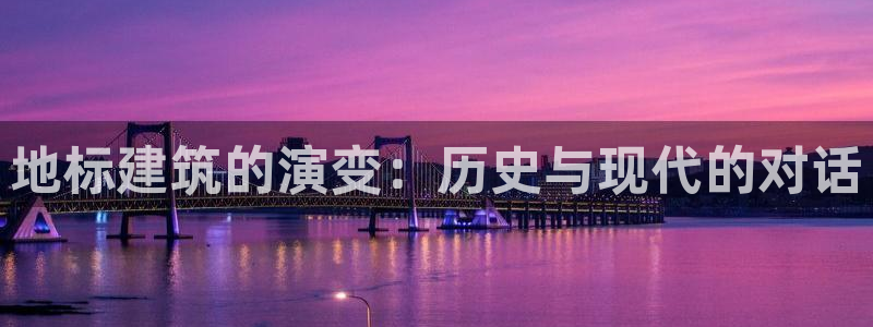 乐发快三彩票平台官网