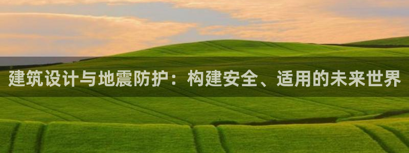 乐高92176发射平台