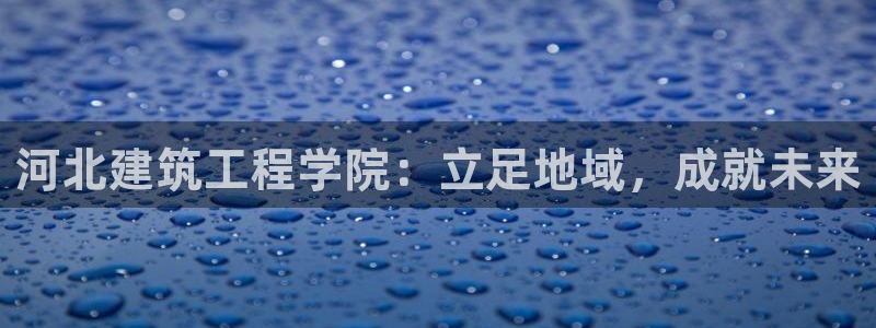 乐发app下载平台安装