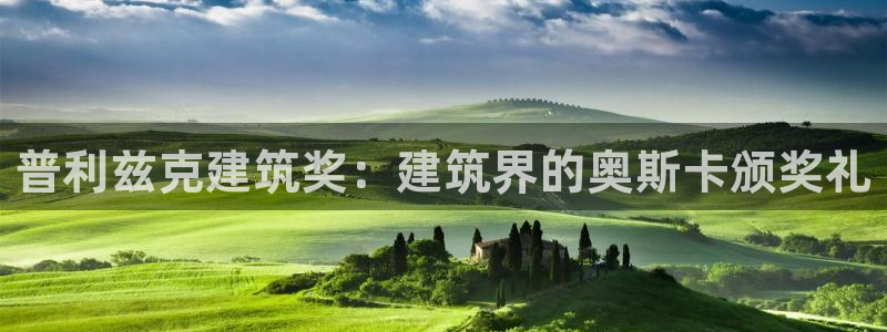 乐发平台注册下载安装