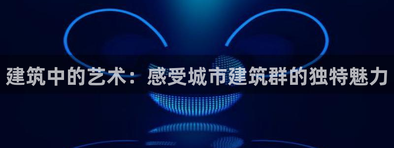 乐发彩票平台入口在哪