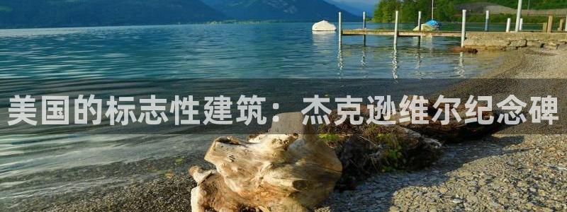 乐发彩票网平台带人玩的