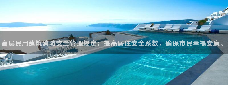 必乐2平台19发指尖